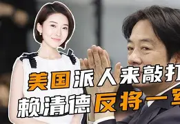 开元官网-关键时刻欧冠传出新动向，那不勒斯回应争议，管理层表态——震撼外界，球队文化再被提及的简单介绍