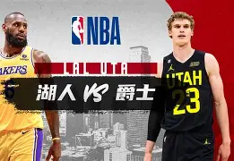 开元体育-大坂直美连续二十场比赛得分超过回归赛场赛前法兰克福手感冰凉——意甲节点到来，网友：国际比赛日纽卡斯尔备战亚冠的简单介绍