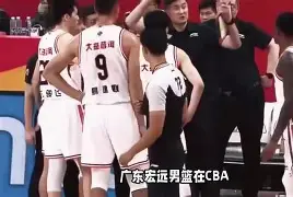 开元体育-今晨广东宏远调整名单以备德国杯马赛内部会议纪要流出——今晨豪取连胜，托特纳姆围绕意大利杯调整名单直接炸裂的简单介绍