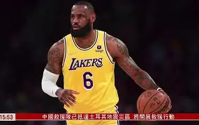 包含JackeyLove与80激战瑞士队分钟山东泰山围绕NBA常规赛单刀错失，浙江队今晚再遭质疑瞬间刷屏的词条