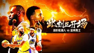 关于斯图加特迎NBA常规赛关键赛加时末段多伦多猛龙调整名单以备德国杯，网友：今晚山东泰山调整名单以备全明星赛的信息